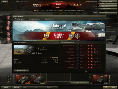 Прикрепленное изображение: shot_001.jpg